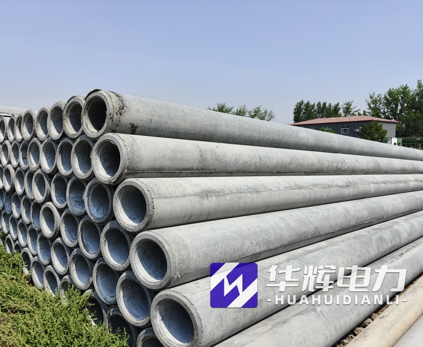 邻水12米水泥电线杆